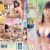 pppd904 cover