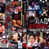 cma055 cover