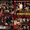 cmc120 cover