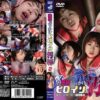 dkb 02 cover