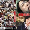 jfk001 cover