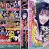btd029 cover
