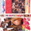 cmd01 cover