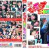 cmd20 cover