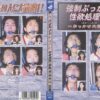 dbk04 cover