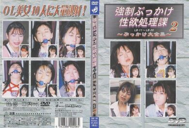 dbk06 cover
