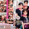 dvdms817 cover