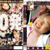 dzmn004 cover