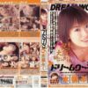 mded256 cover