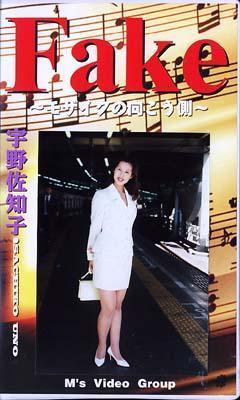 mfk02 cover