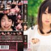 mide 094 cover