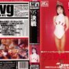 ms04 cover
