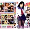 pcm043 cover