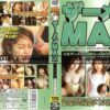 sddl334 cover