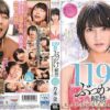 stars354 cover