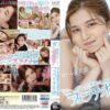 stars492 cover