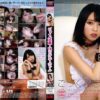 asw181 cover