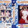 bu08 cover