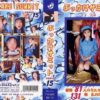 bu15 cover