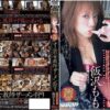 cbd016 cover
