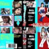 dtb04 cover