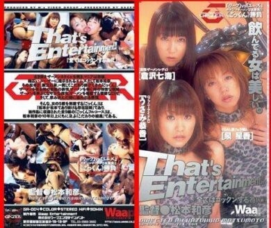 gad004 cover