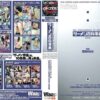 gad005 cover