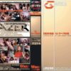 gad006 cover