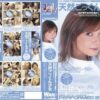 jl025 cover