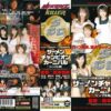 mded133 cover