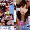 pcm052 cover