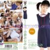 pgb009 cover