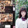 yff016 cover
