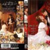 awe01 cover