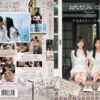 bban010 cover