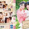 bban201 cover
