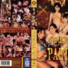 bban263 cover