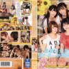 bban291 cover