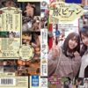 bban366 cover