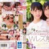 bban402 cover
