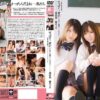 cwm098 cover