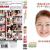 avgp018 cover