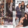 wtk033 cover