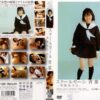apar008 cover