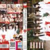 avop109 cover