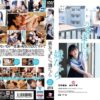 bfd001 cover