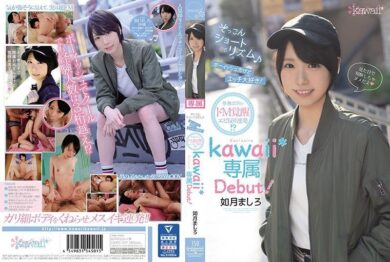 cawd097 cover