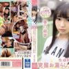 cawd173 cover