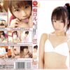 chi007 cover