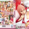 cpde060 cover
